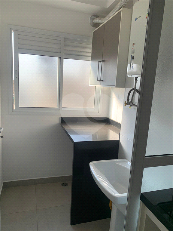 Apartamento à Venda no RG Domingos – 58m², 2 Quartos, 2 Vagas – Morumbi, São Paulo – Lazer Completo