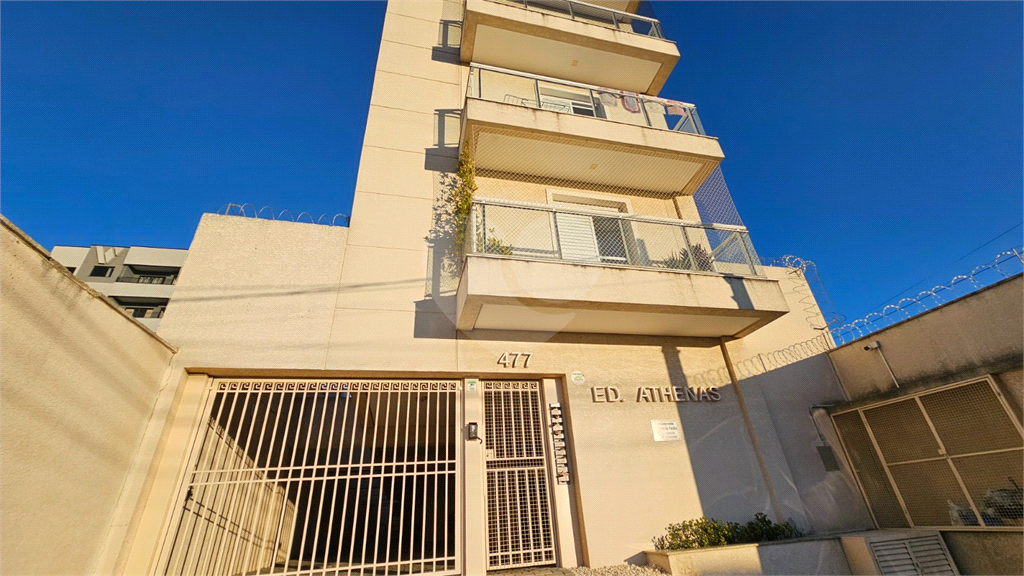 Apartamento, 2 quartos, 93 m² - Foto 1