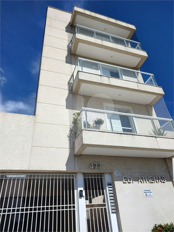 Apartamento, 2 quartos, 93 m² - Foto 11