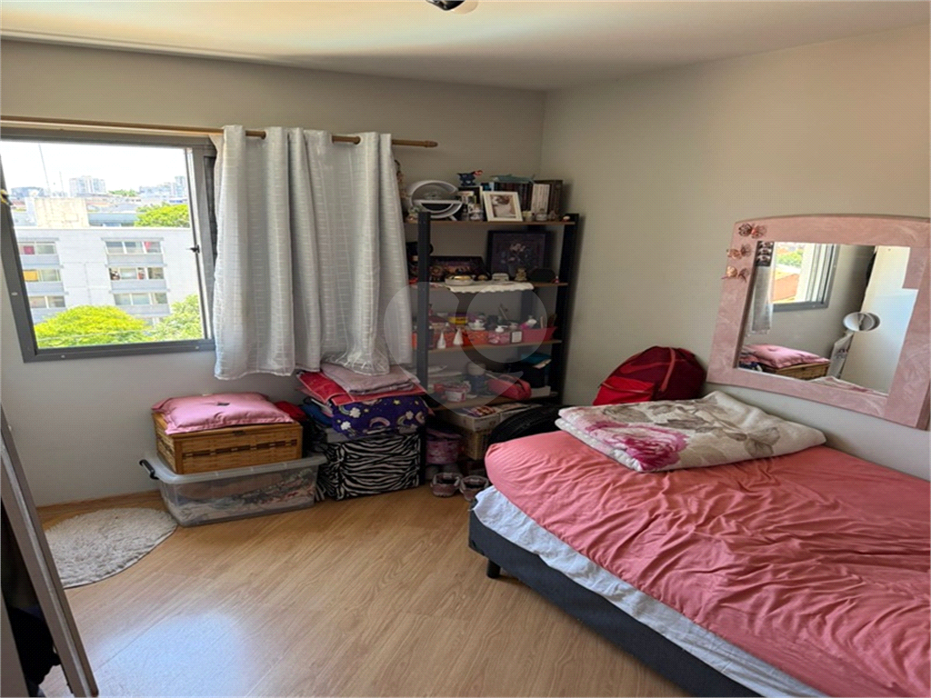 Apartamento, 2 quartos, 52 m² - Foto 14