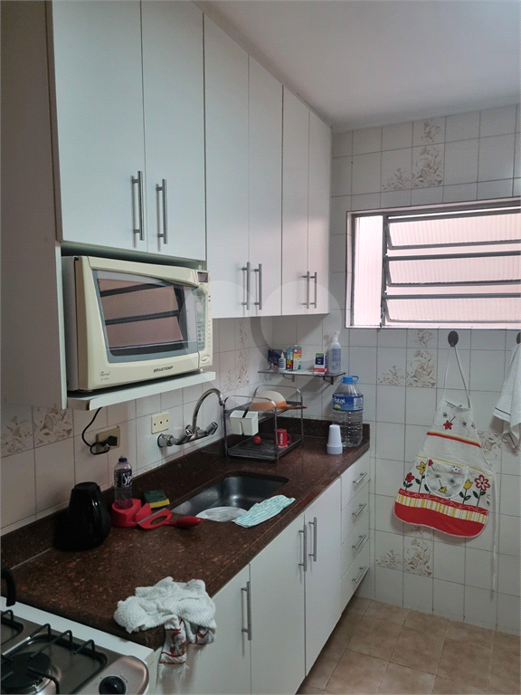 OPORTUNIDADE PROXIMO AO METRO TUCURUVI