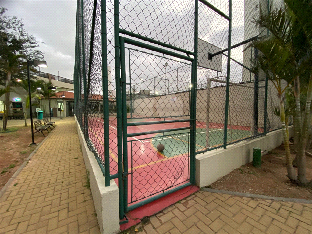 Apartamento, 2 quartos, 48 m² - Foto 19