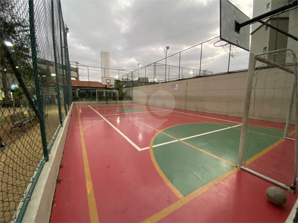 Apartamento, 2 quartos, 48 m² - Foto 16