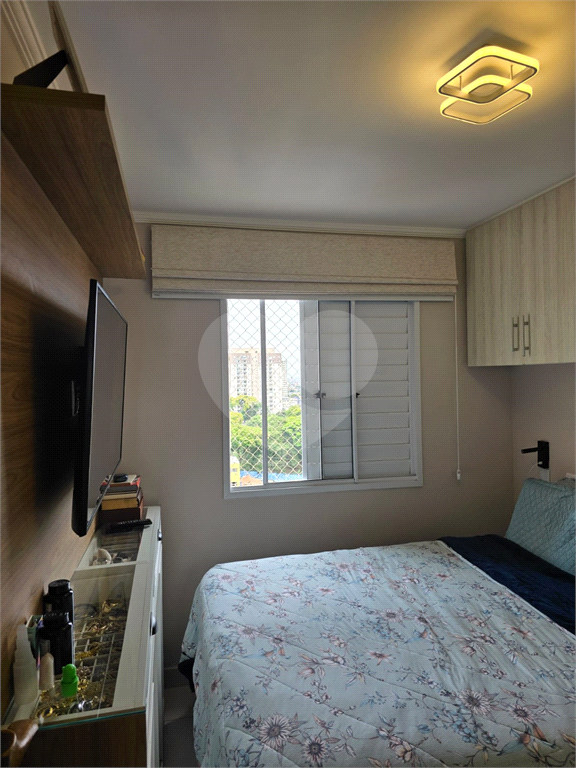 Apartamento à Venda 42m²| 2 Dormitórios| 1 Vaga|  Com Varanda | Cachoeirinha