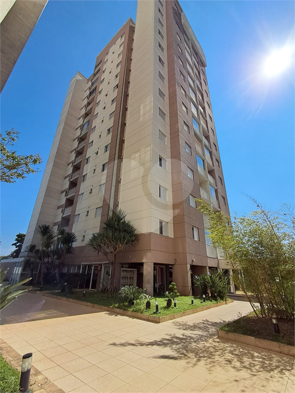 Apartamento 2 dormitórios com suíte a venda Parque Novo Mundo