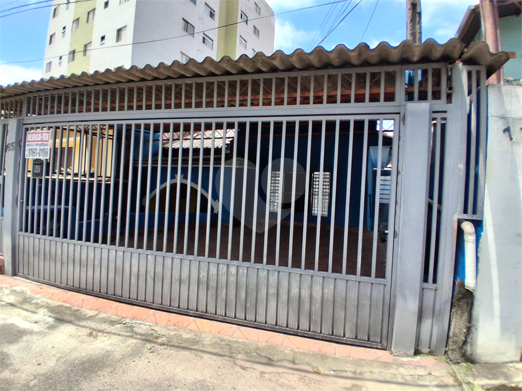 Casa térrea/Terreno na Água Fria