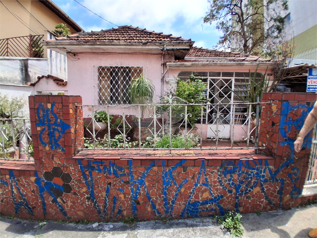 Casa térrea/Terreno na Água Fria