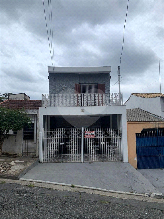 Sobrado  3 dormitórios no Jardim Gueala