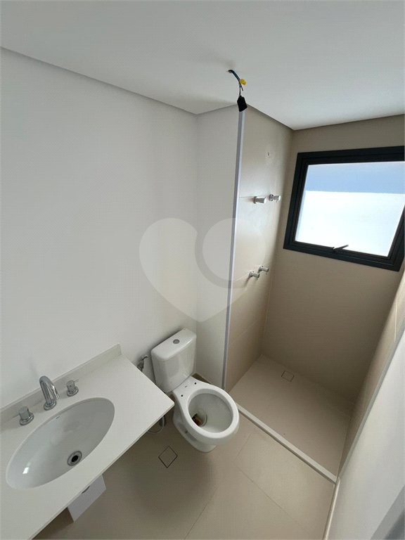 Apartamento de 194 m² | 3 Suítes | Harmonia da Vila – Vila Madalena, São Paulo