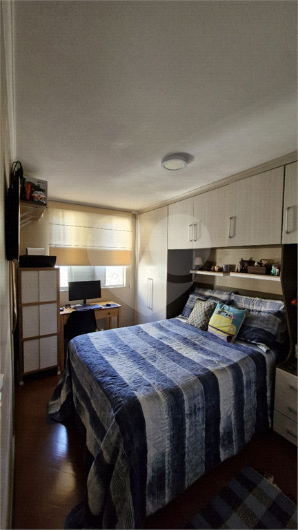 Apartamento, 2 quartos, 50 m² - Foto 11