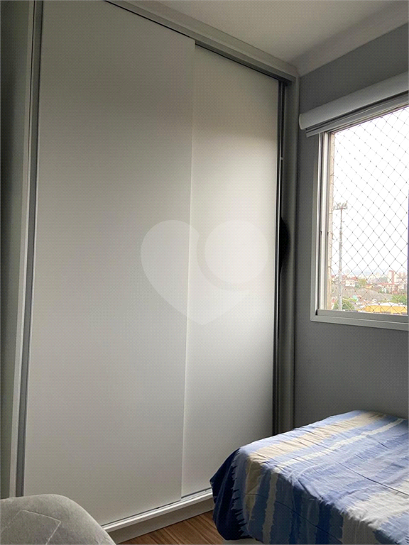 Apartamento, 2 quartos, 55 m² - Foto 16