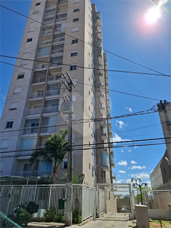 Apartamento LOCAÇÃO Parque Vitória com 47m2, 2 quartos, sala, cozinha, banheiro, área de serviço, varanda e vaga de garagem