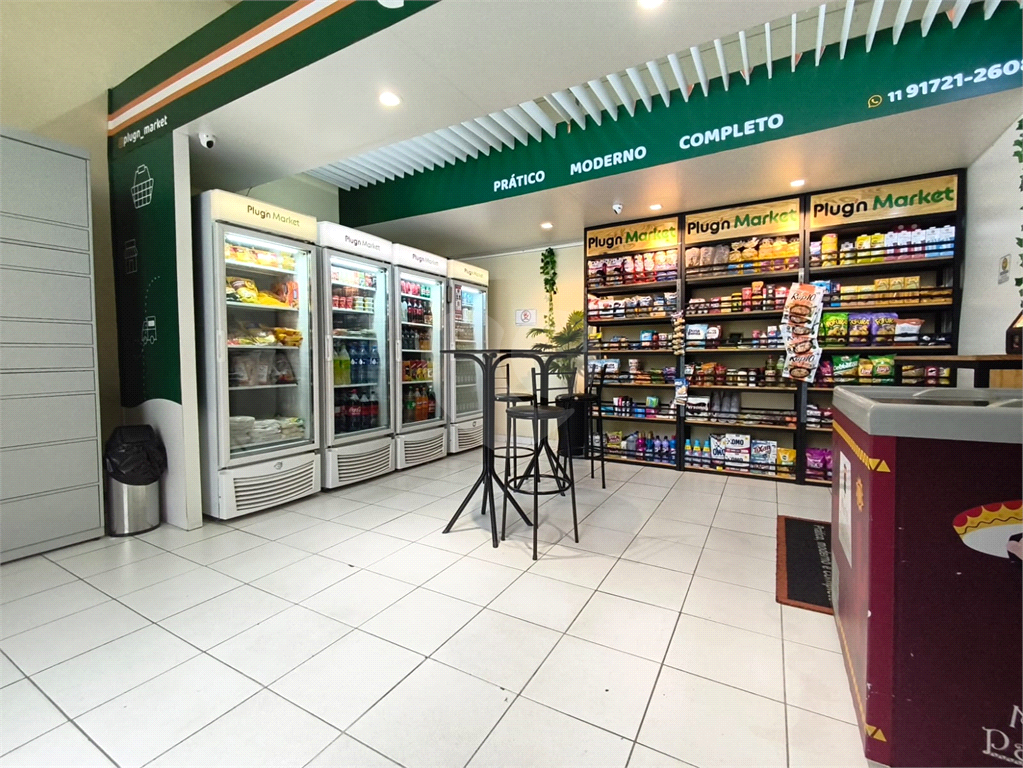 APARTAMENTO em TREMEMBÉ