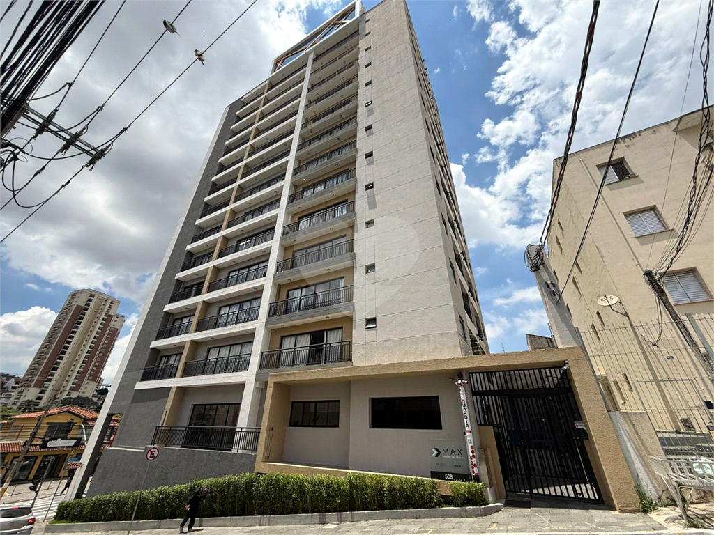 Apartamento Jardim São Paulo