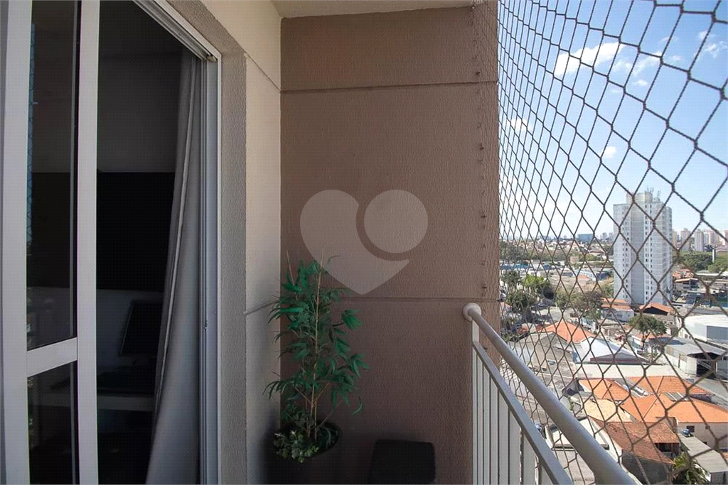 Apartamento 2 dormitórios 1 suíte a venda em São Paulo