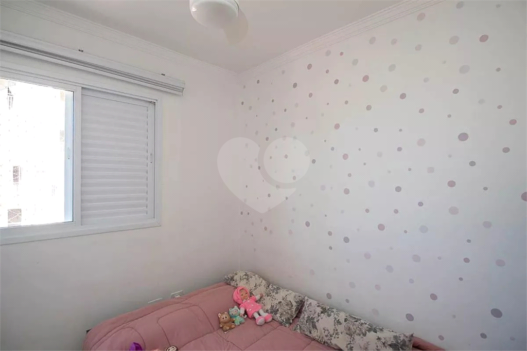 Apartamento 2 dormitórios 1 suíte a venda em São Paulo