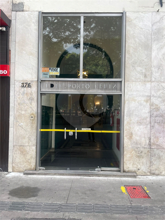 Sala-Conjunto, 36 m² - Foto 1