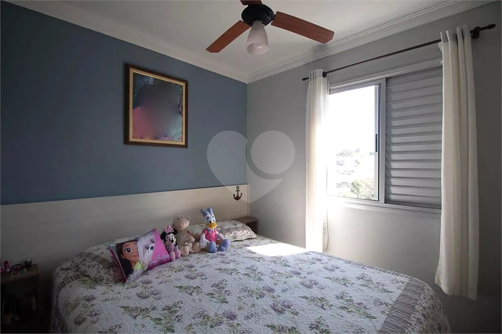 Apartamento 3 dormitórios 1 suíte a venda em São Paulo