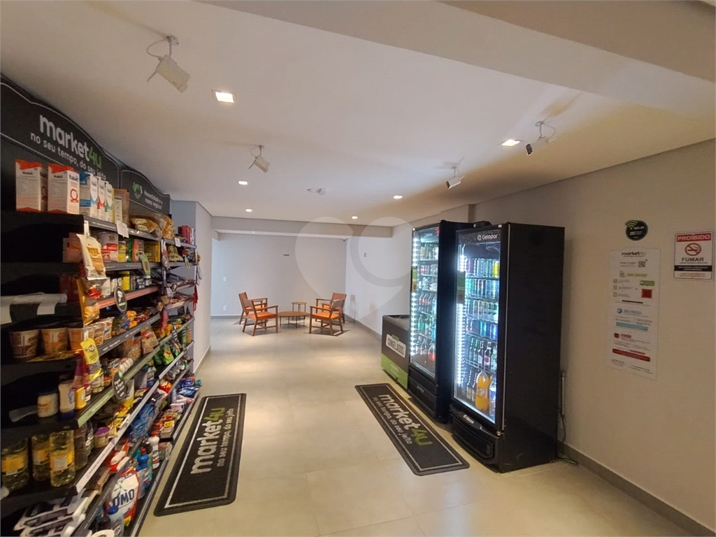 Apartamento ao lado do metrô Parada Inglesa! com 2 dormitórios sendo 1 suíte e 1 vaga de garagem