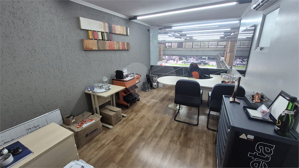 Precido Comercial ara venda com 1220 m? no Pari