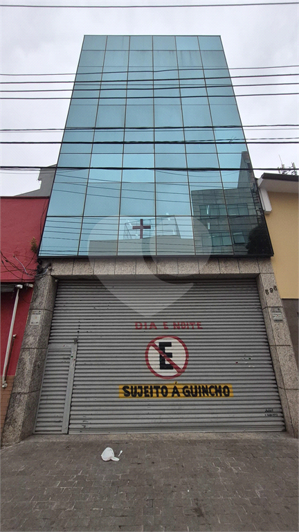 Precido Comercial ara venda com 1220 m? no Pari