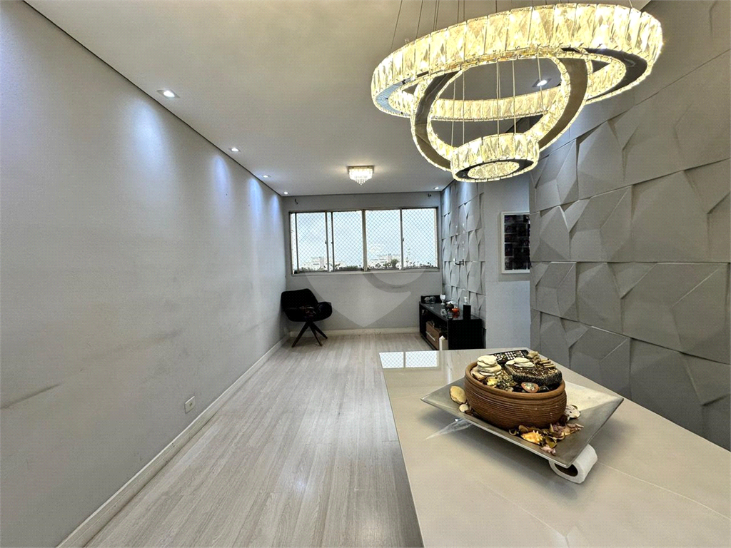 Apartamento, 2 quartos, 65 m² - Foto 1