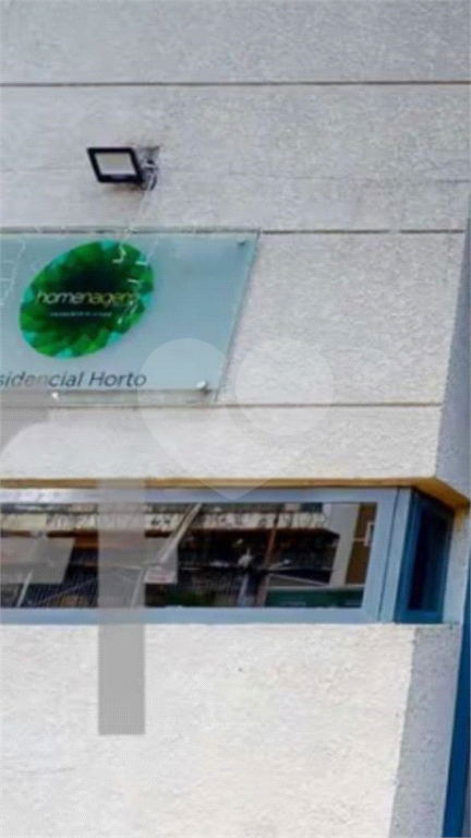 Apartamento, 2 quartos, 48 m² - Foto 2