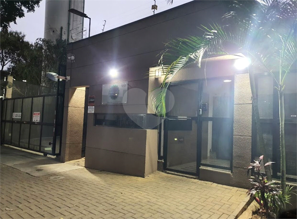 Apartamento, 2 quartos, 48 m² - Foto 15