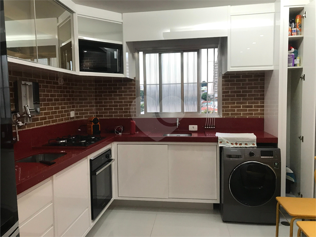 Apartamento a Venda 2 Dormitórios  - Santana/SP