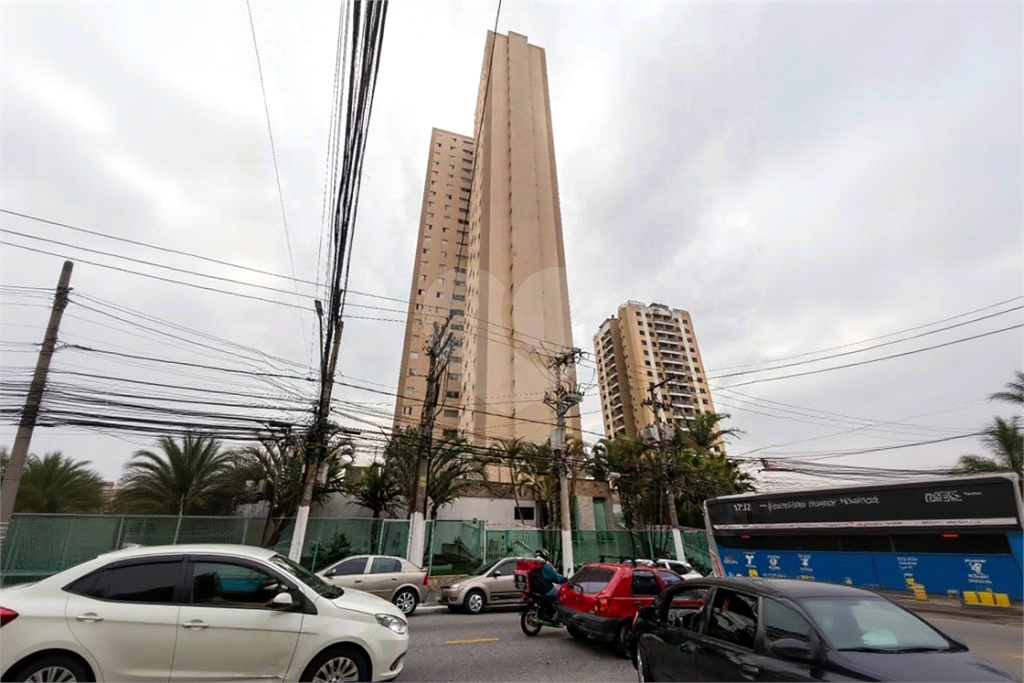 Apartamento a Venda 2 Dormitórios  - Santana/SP