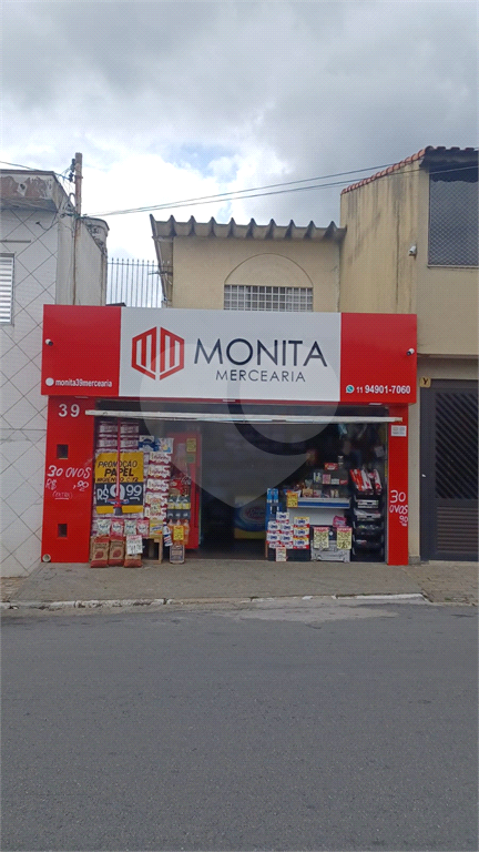 Sobrado, 3 quartos, 96 m² - Foto 64