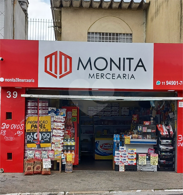 Sobrado, 3 quartos, 96 m² - Foto 62