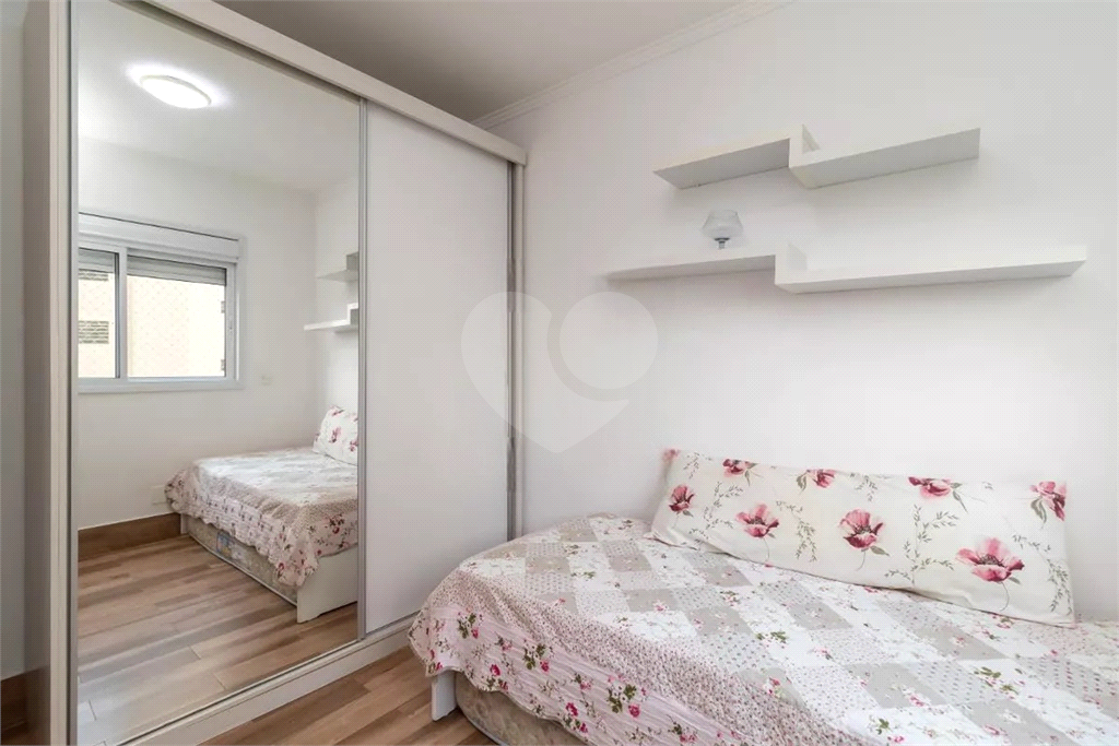 Apartamento Santana 2 quartos, sendo 1 suite, e 1 vaga de garagem 