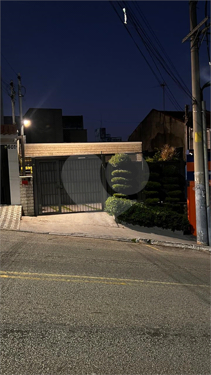 Casa a venda - Vila Mariana