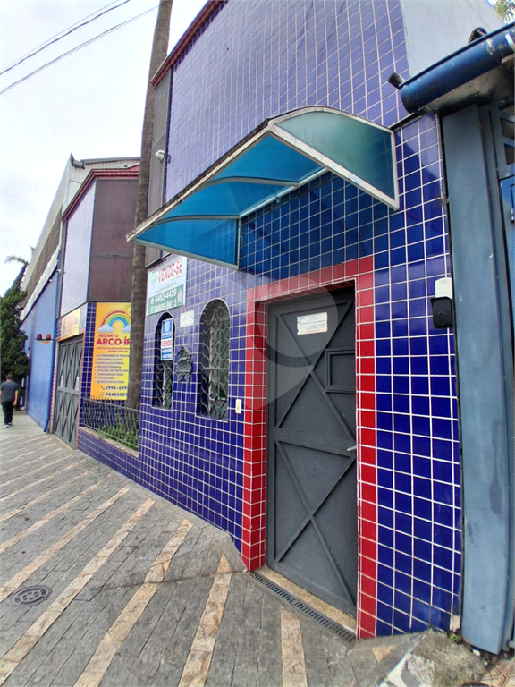 Imóvel Comercial à Venda na Avenida Nova Cantareira