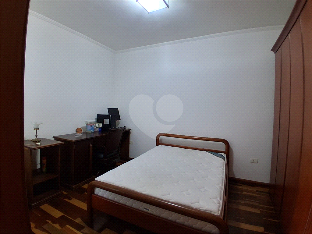 Imóvel Comercial à Venda na Avenida Nova Cantareira