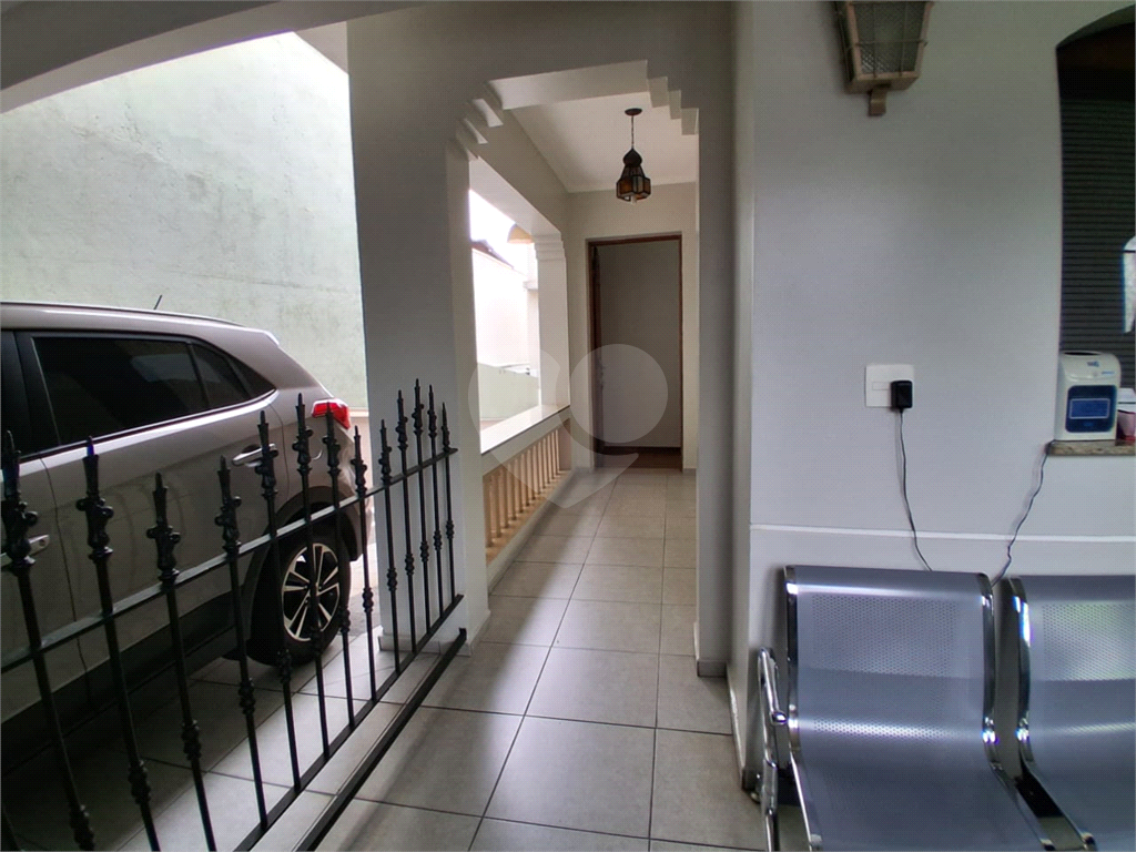 Imóvel Comercial à Venda na Avenida Nova Cantareira