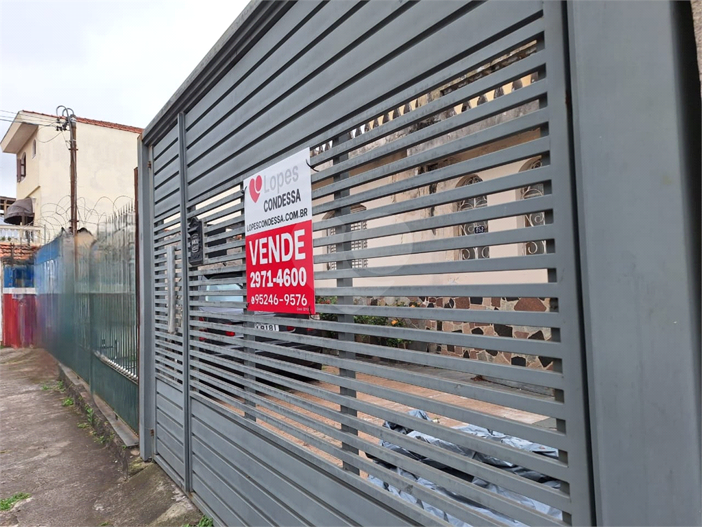 Sobrado, 4 quartos, 280 m² - Foto 4