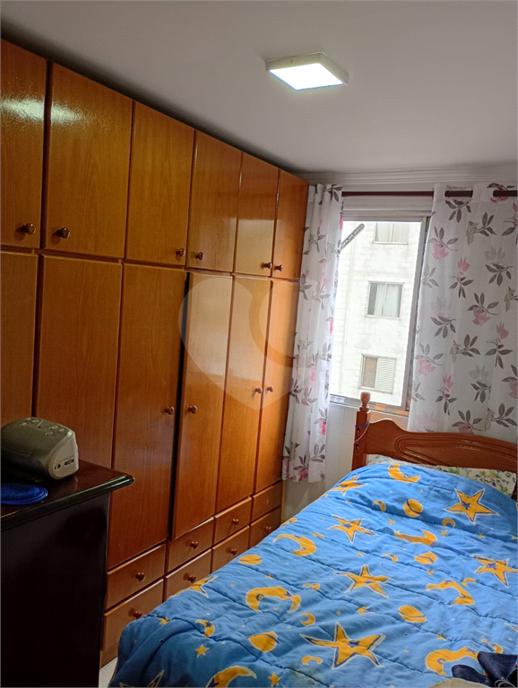 Cohab de Taipas –  2 QUARTOS - 1 VAGA - Infraestrutura Completa para Morar Bem