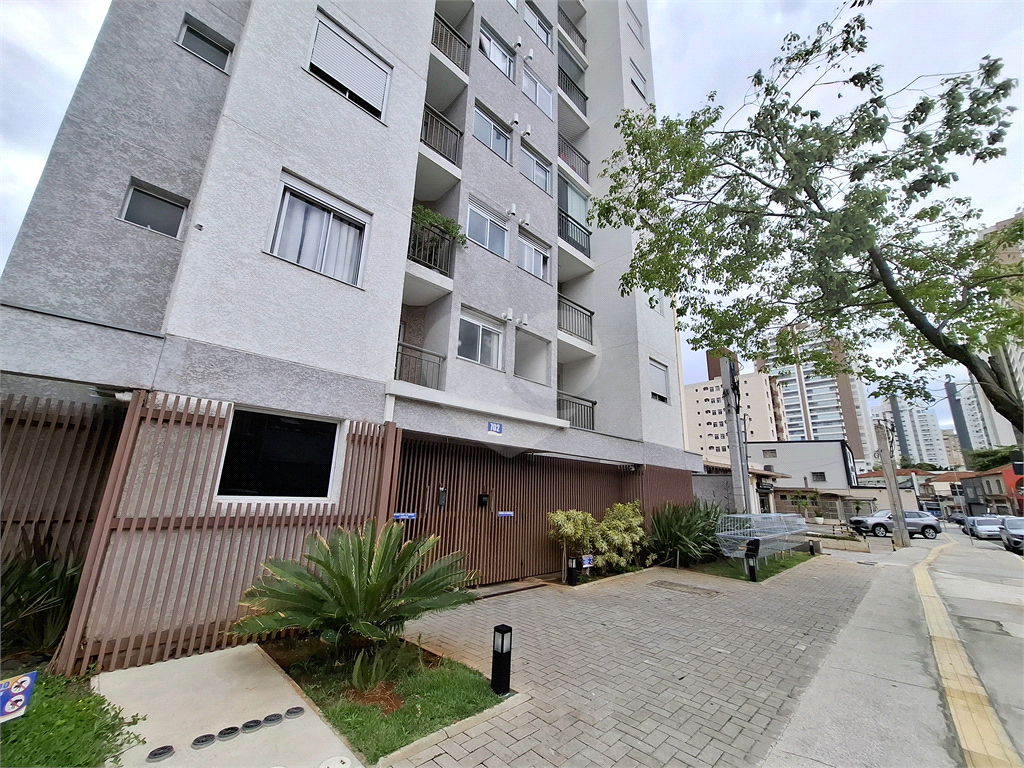 Apartamento, 2 quartos, 38 m² - Foto 32
