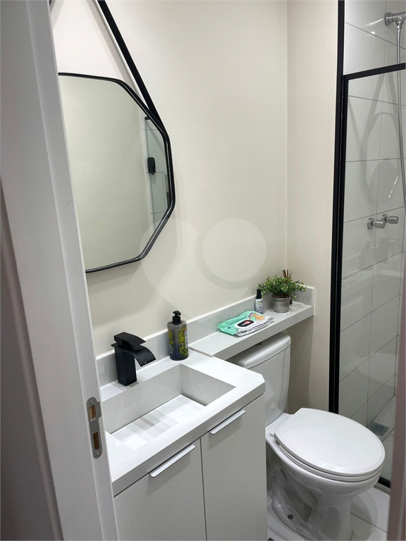 Vila Andrade com vista incrível