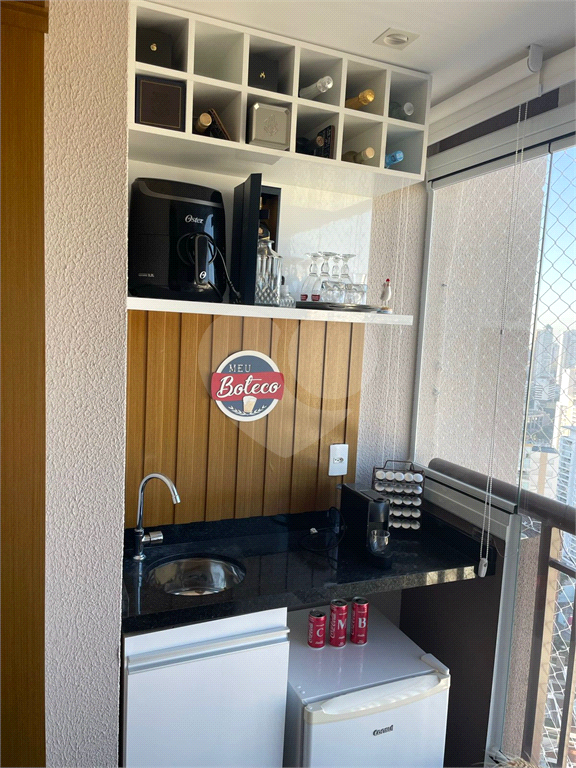 Vila Andrade com vista incrível