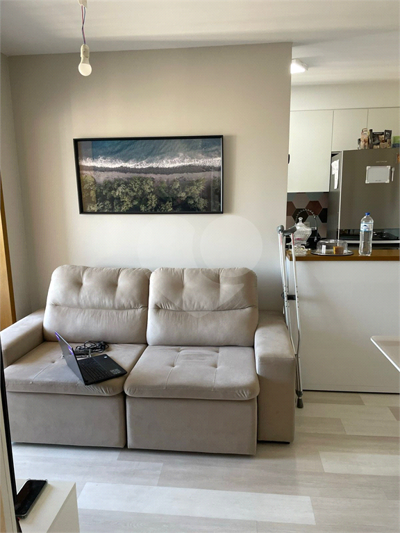 Vila Andrade com vista incrível