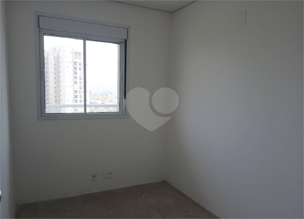 Novo para você personalizar!