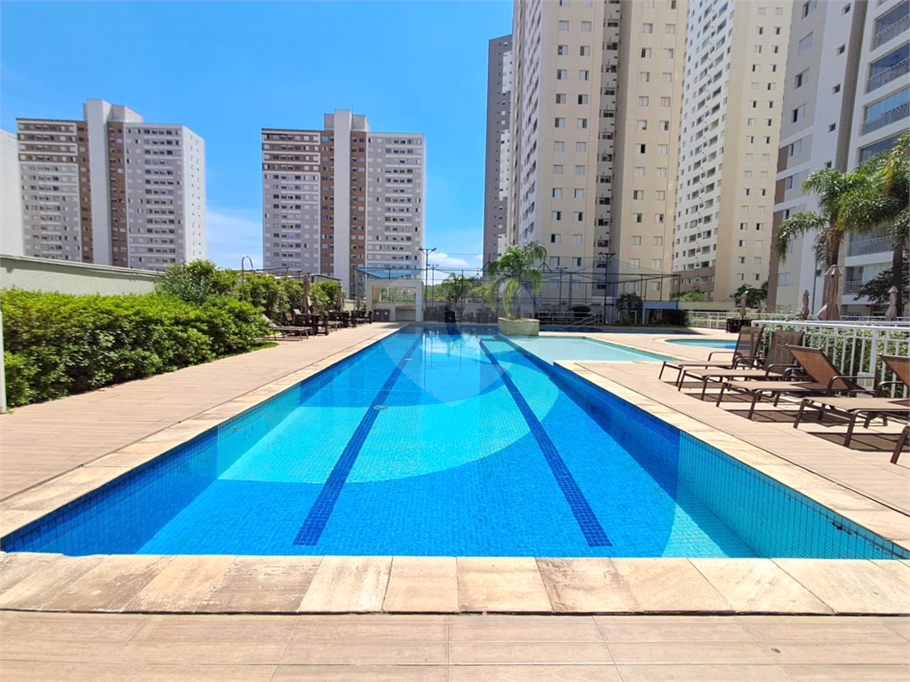 Imóvel de 100m² com sala de estar varanda gourmet 3 quartos, sendo 1 suíte, lazer completo 2 vagas Barra Funda 