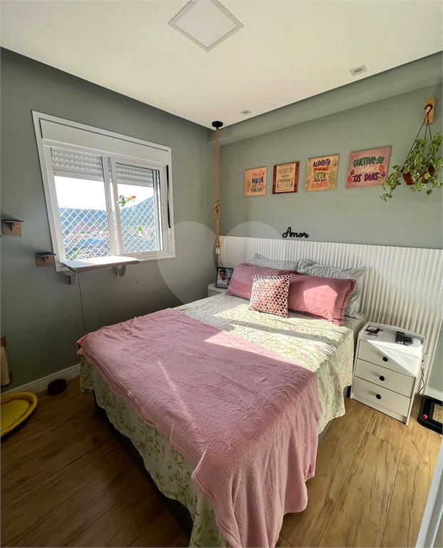 Apartamento, 2 quartos, 40 m² - Foto 17