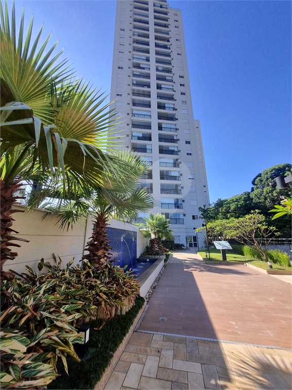 Apartamento à Venda no Condomínio Chácara Cantareira – 70m², 2 Dormitórios (1 Suíte) , Varanda Gourmet, 1 Vaga