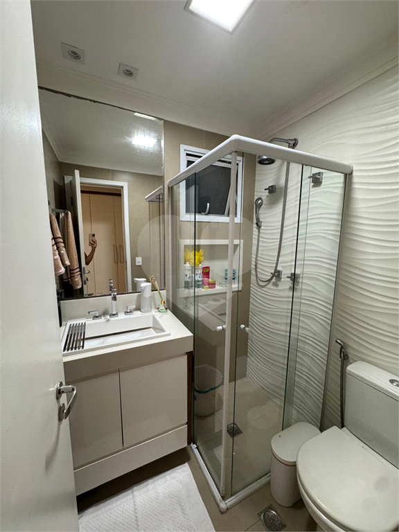 Apartamento à Venda no Condomínio Chácara Cantareira – 70m², 2 Dormitórios (1 Suíte) , Varanda Gourmet, 1 Vaga