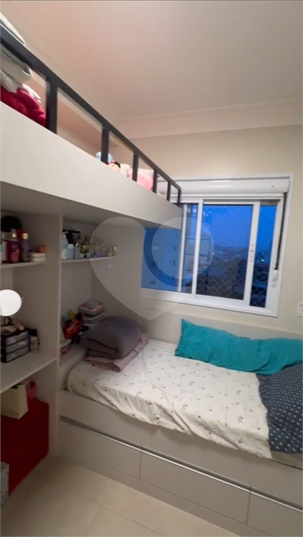 Apartamento à Venda no Condomínio Chácara Cantareira – 70m², 2 Dormitórios (1 Suíte) , Varanda Gourmet, 1 Vaga