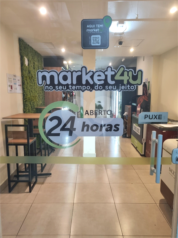 Apartamento à Venda no Condomínio Chácara Cantareira – 70m², 2 Dormitórios (1 Suíte) , Varanda Gourmet, 1 Vaga